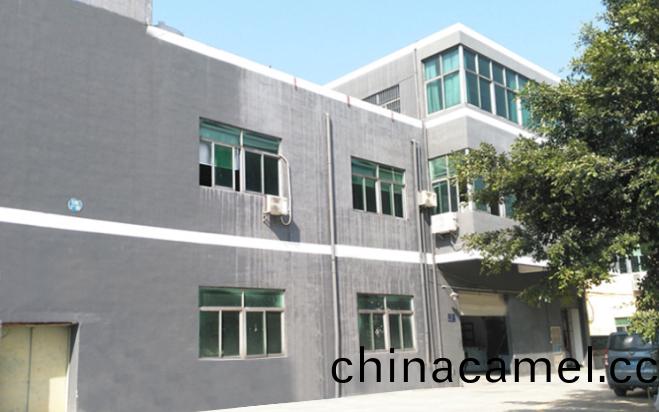 深圳市(shi)愽(bo)鑫(xin)環保(bao)科(ke)技有限公(gong)司(si)