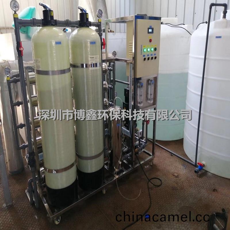 深圳電子(zi)廠(chang)純(chun)水設(she)備