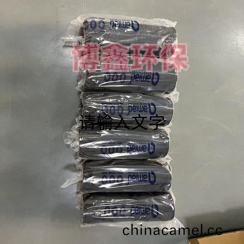 阿(a)科(ke)疊(die)片(pian)式過濾器濾芯(xin)