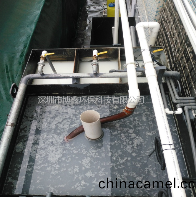 研(yan)磨(mo)廢水(shui)處理工程(cheng)