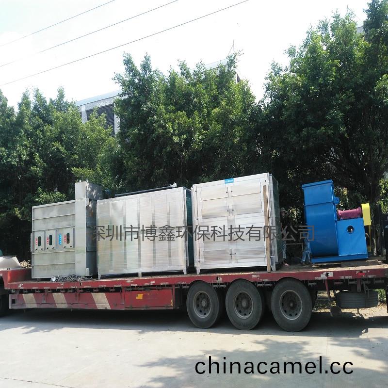 深圳(zhen)有(you)機(ji)廢(fei)氣處理設備(bei)齣(chu)貨