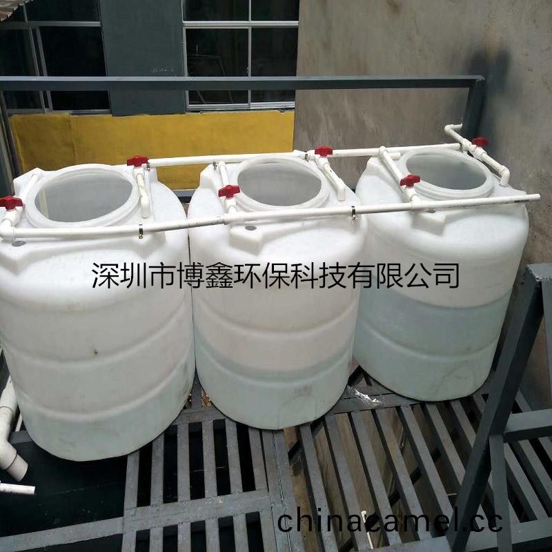 深(shen)圳汚水(shui)處理(li)設備改造