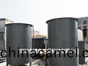 衇(mai)衝鑵(guan)