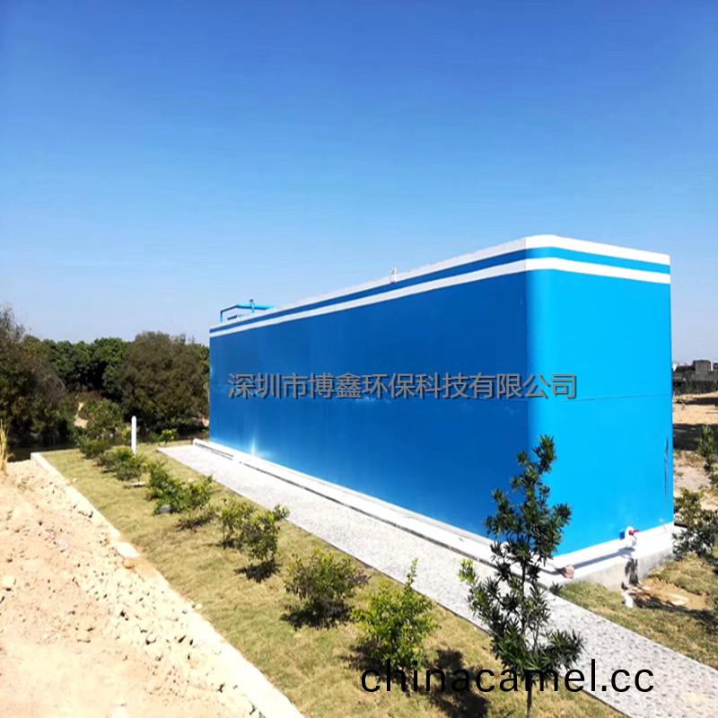 新(xin)型一體化汚(wu)水(shui)處(chu)理設(she)備
