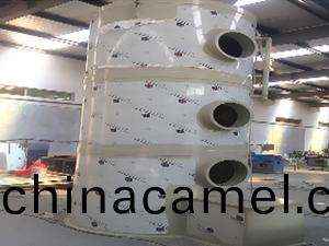 痠(suan)霧淨(jing)化墖(ta)簡介