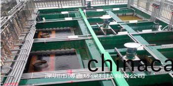 電鍍廢水(shui)處(chu)理工程(cheng)