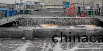 高濃(nong)度有機廢(fei)水(shui)處(chu)理(li)工程(cheng)