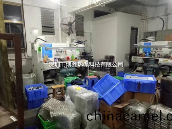 蜂(feng)蜜(mi)瀏(liu)覽(lan)器_15685118464771299.jpg
